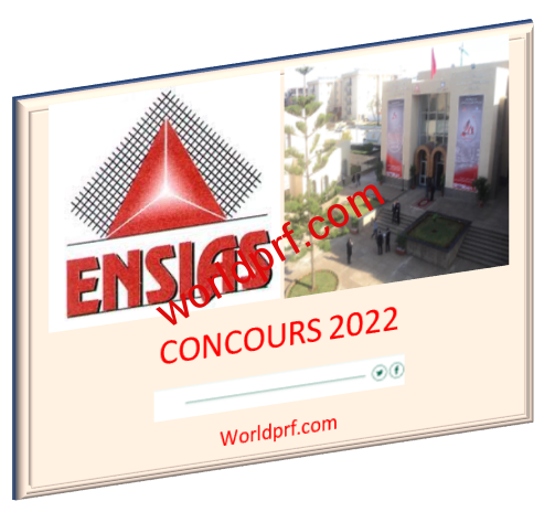 Concours  ENSIAS DEUG Rabat