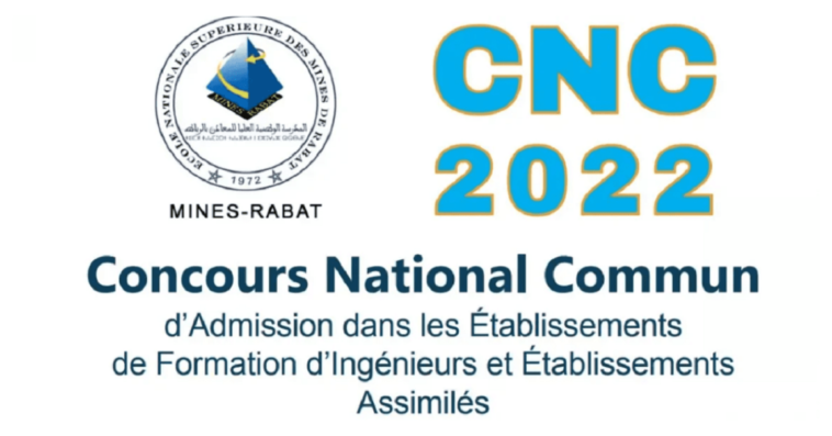 Liste des admis au concours national commun CNC Maroc 2022