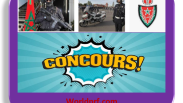 Concours Police Maroc 2022