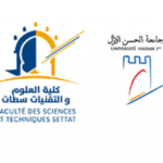 Concours FST Settat 1ere C ingénieur 2022 Maroc