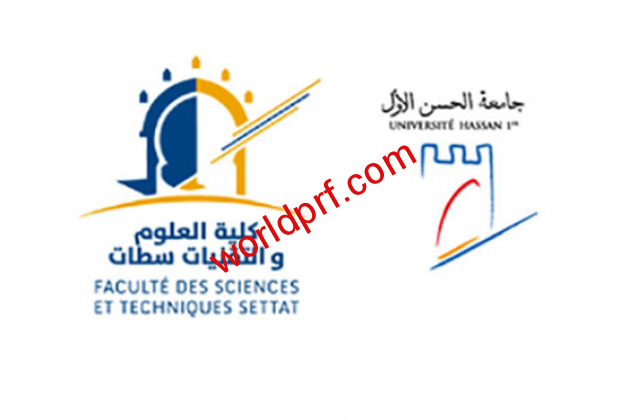 Concours FST Settat 1ere C ingénieur 2022 Maroc