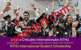 Bourse d'Études NTHU pour Étudiants Étrangers 2022-2023