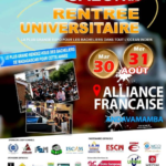 Salon de la Rentrée Universitaire 2022-2023 à Madagascar