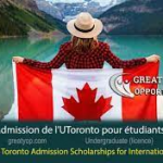 Bourses de l'Université de Toronto pour Étudiants Étrangers