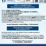 Appel à candidatures Prix du patronat pour l’innovation 2022 en Cote d'Ivoire